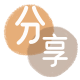 大同信用卡商家平台☀️诚信信用卡24小时在线接单 - 唐山信用卡